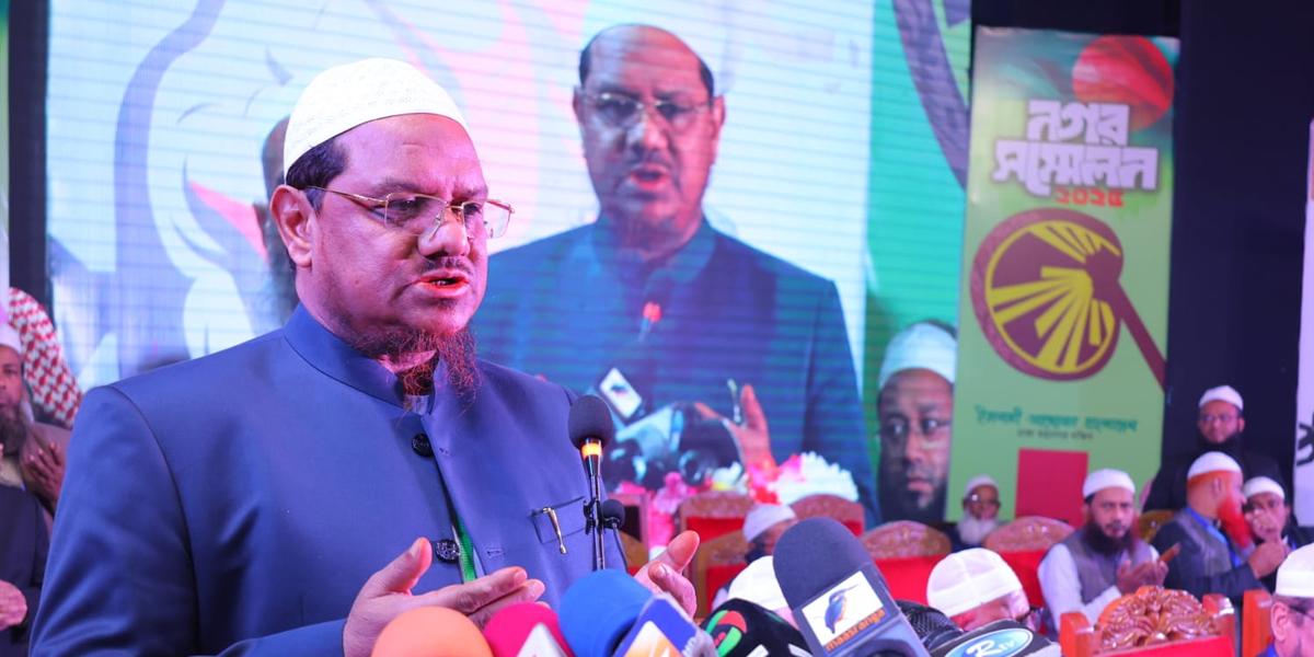 আগামী নির্বাচনে ইসলামী দলগুলোর জন্য একটি ভোটবাক্স করতে কাজ চলছে : চরমোনাই পীর