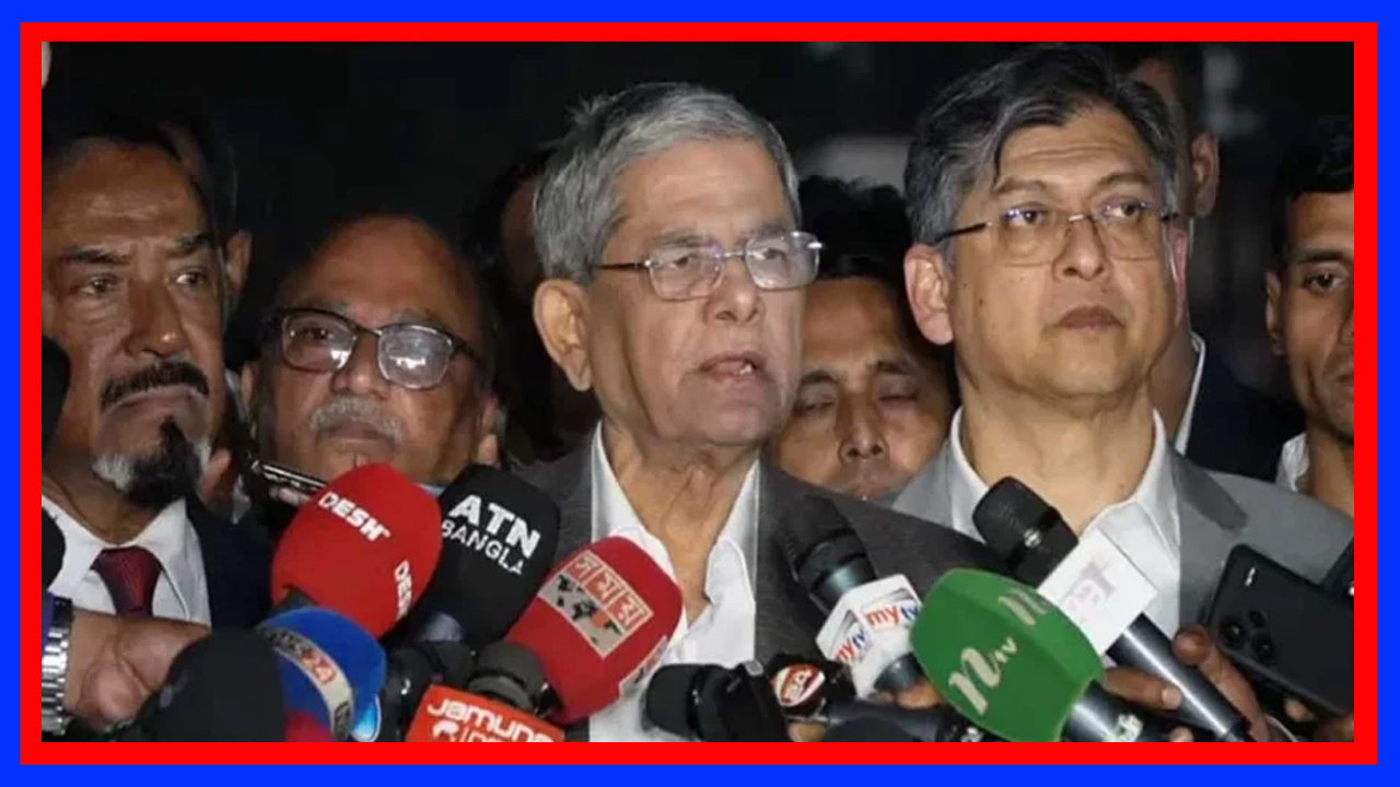 চলতি বছরের ডিসেম্বরের মধ্যে অন্তর্বর্তী সরকার নির্বাচন করার প্রস্তুতি নিচ্ছে : মির্জা ফখরুল