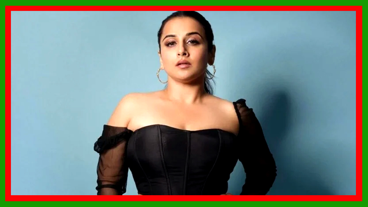 প্রত্যেক নারীরই আর্থিক স্বাধীনতার খুব প্রয়োজন : বিদ্যা বালান