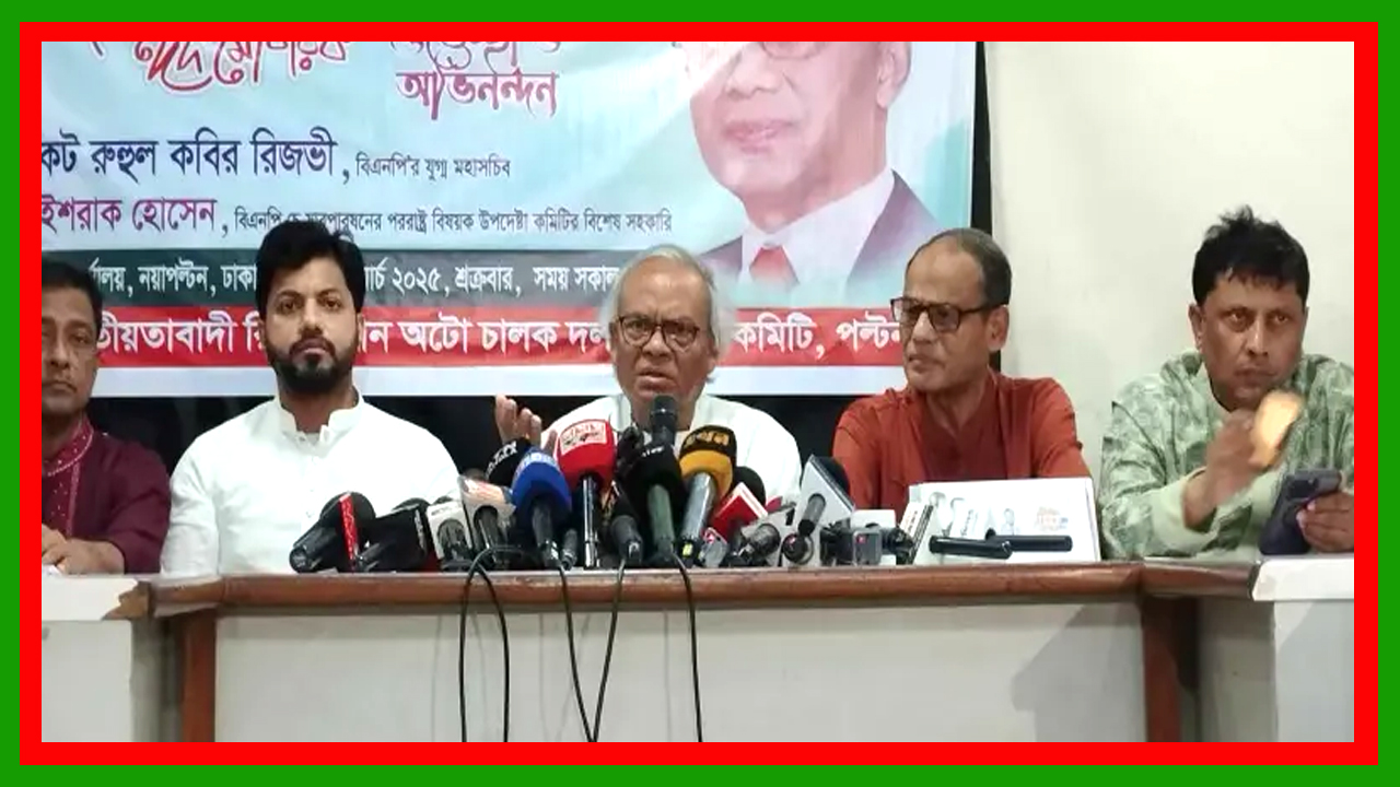 নির্বাচন কখনো শুনছি ডিসেম্বর, কখনো মার্চ, কখনো আবার জুনে :  একটা নির্দিষ্ট তারিখ স্পষ্ট করা দরকার : রিজভী
