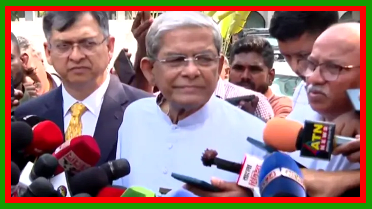 নির্বাচন আমাদের অভ্যন্তরীণ বিষয় বলে মন্তব্য করেছেন জাতিসংঘের মহাসচিব : মির্জা ফখরুল