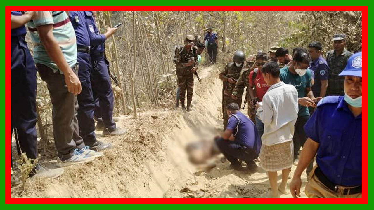 রাঙ্গামাটির সাপছড়ির খামারপাড়াতে ইউপিডিএফ কর্মীকে গুলি করে হত্যা