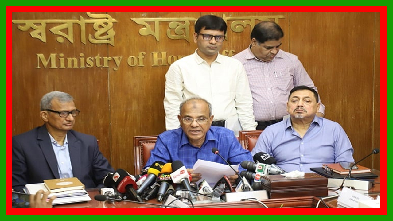 ঈদে নিশ্ছিদ্র নিরাপত্তা ও শান্তি শৃঙ্খলা বজায় রাখতে পদক্ষেপ নেওয়া হয়েছে : স্বরাষ্ট্র উপদেষ্টা