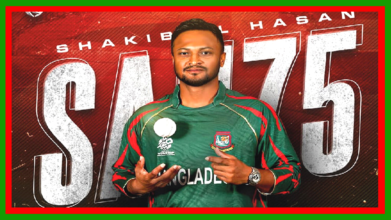 সাকিব আল হাসান চ্যাম্পিয়ন্স ট্রফিতে না থাকা নিয়ে যা বললেন