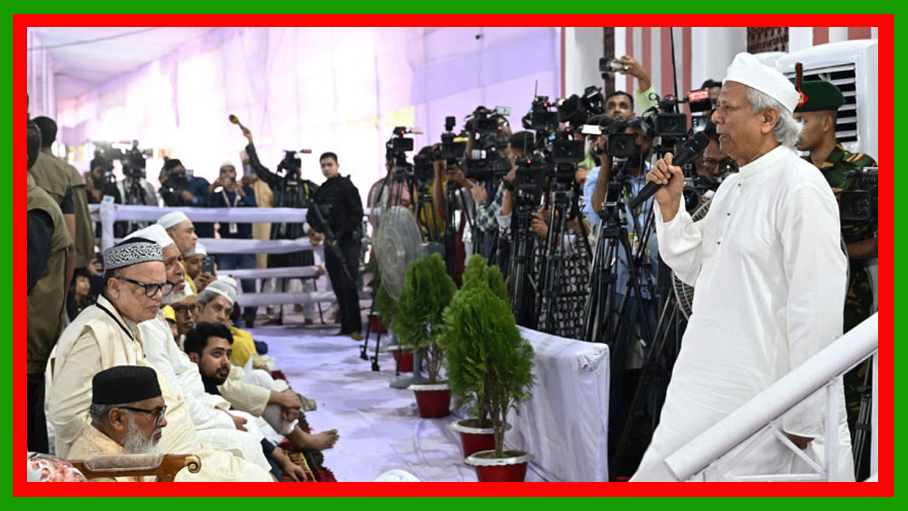যত বাধাই আসুক ঐক্যবদ্ধ বাংলাদেশ গড়বই : প্রধান উপদেষ্টা ড. মুহাম্মদ ইউনূস