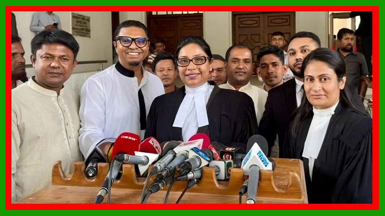 হাইকোর্টের রায়ে জাতীয় গণতান্ত্রিক পার্টি জাগপা নিবন্ধন ফিরে পেল
