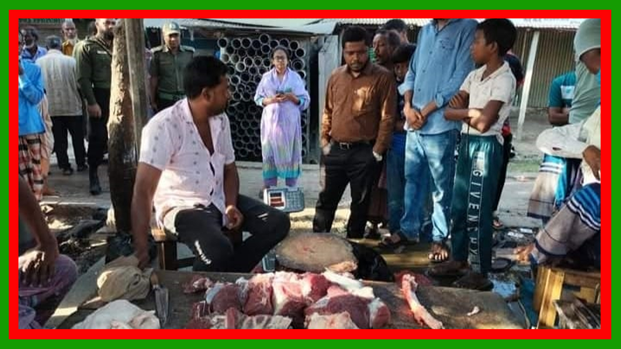 জয়পুরহাটের কালাইয়ে ভোক্তা অধিকারের মাংস বিক্রেতার জরিমানা