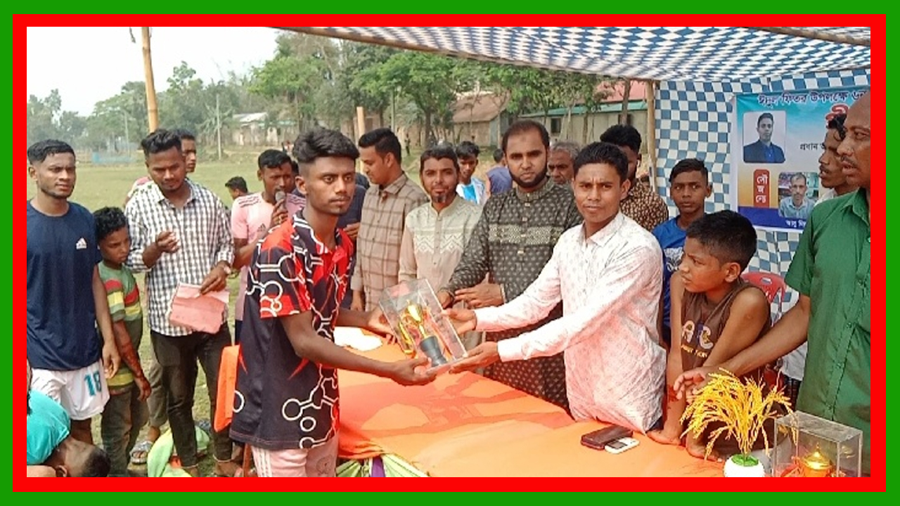 দোয়ারাবাজারে ঈদুল ফিতর উপলক্ষে প্রীতি ফুটবল ম্যাচ অনুষ্ঠিত