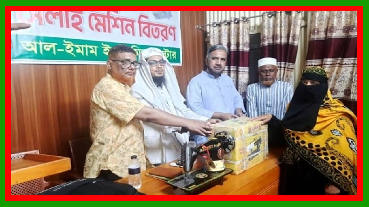 মির্জাপুরে নারী উদ্যোক্তাদের মাঝে সেলাই মেশিন বিতরন