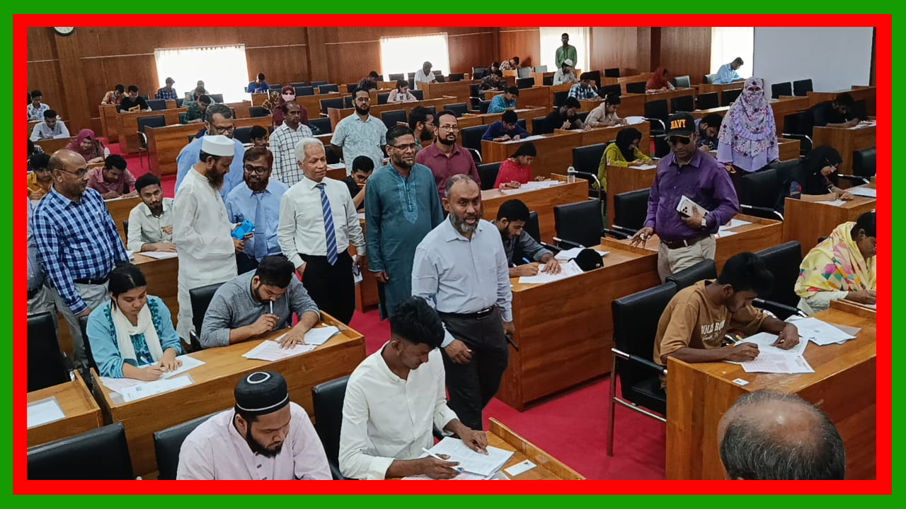 পবিপ্রবিতে কৃষি গুচ্ছের ভর্তি পরীক্ষা অনুষ্ঠিত