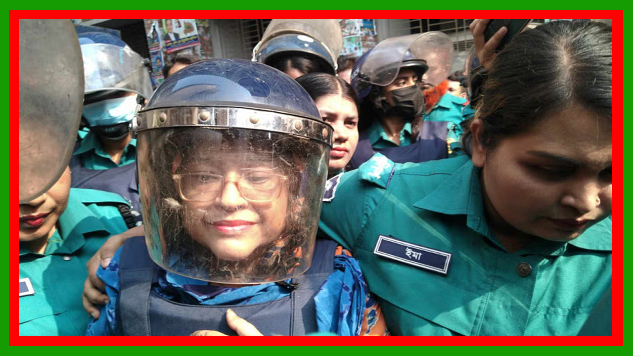 সাবেক প্রসিকিউটর ব্যারিস্টার তুরিন আফরোজ ৪ দিনের রিমান্ডে