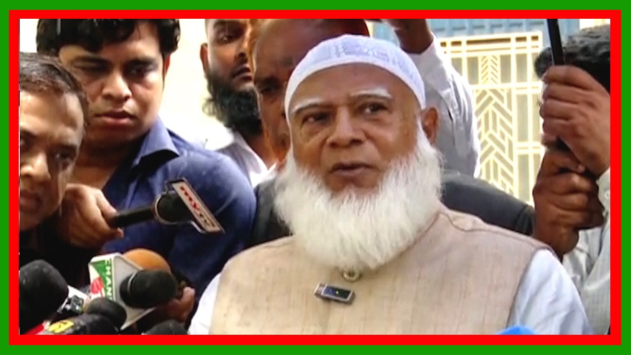 জামায়াতে ইসলামী আগামী রমজানের আগেই জাতীয় সংসদ নির্বাচন চায় : ডাঃ শফিকুর রহমান