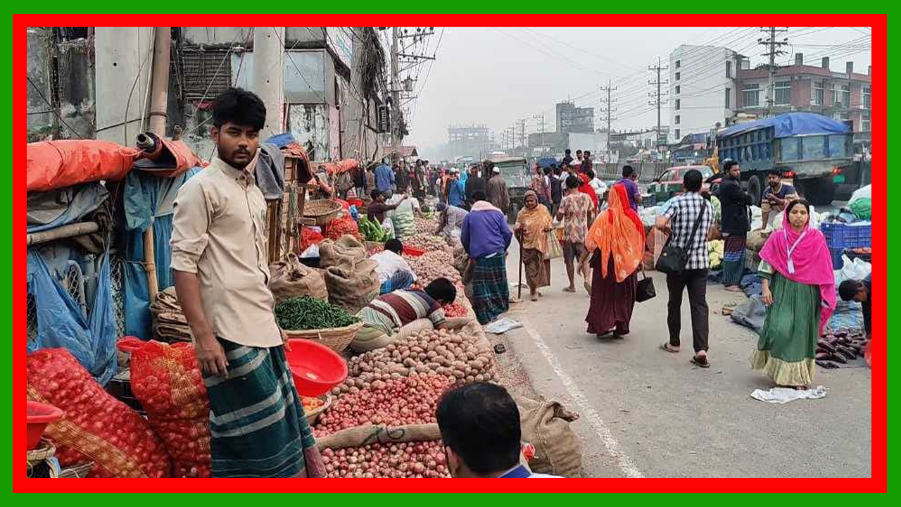 ঢাকা-টাঙ্গাইল মহাসড়কে উপর অবৈধ হাট-বাজার উচ্ছেদের নামে চোর-পুলিশ খেলা