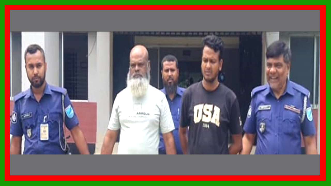 বাসাইলে ডেভিল হান্ট অপারেশনে আওয়ামী লীগের ২ নেতাকে গ্রেপ্তার