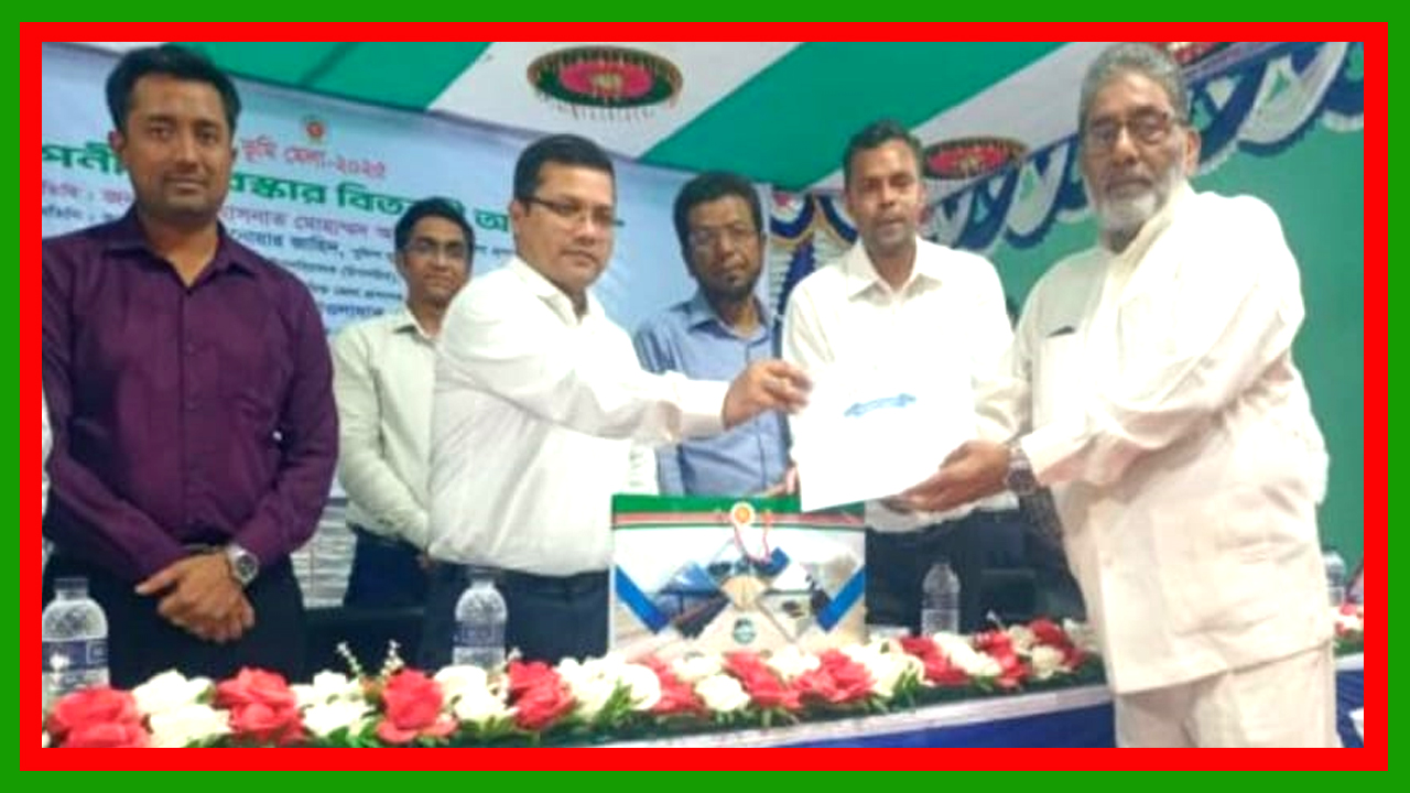 পটুয়াখালীতে তিনদিন ব্যাপী ভূমি মেলা সম্পন্ন : শ্রেষ্ঠদের পুরস্কার প্রদান