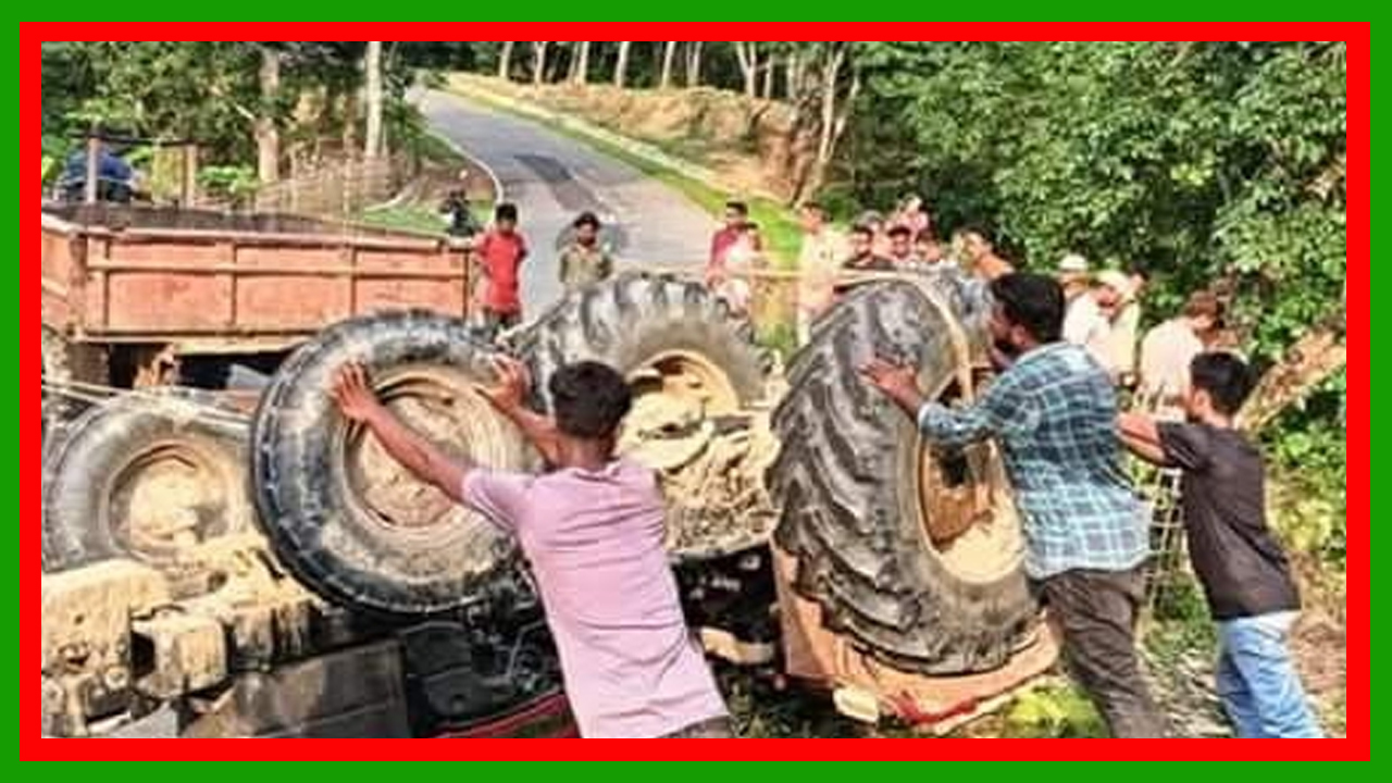 রাঙামাটির বাঘাইছড়ির উগলছড়িতে ট্রাক্টর উল্টে তিন শ্রমিক নিহত