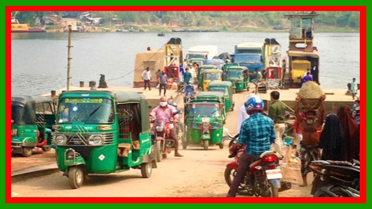 রাঙামাটির চন্দ্রঘোনা-রাইখালী রুটে ৫ দিন ফেরি চলাচল বন্ধ থাকবে