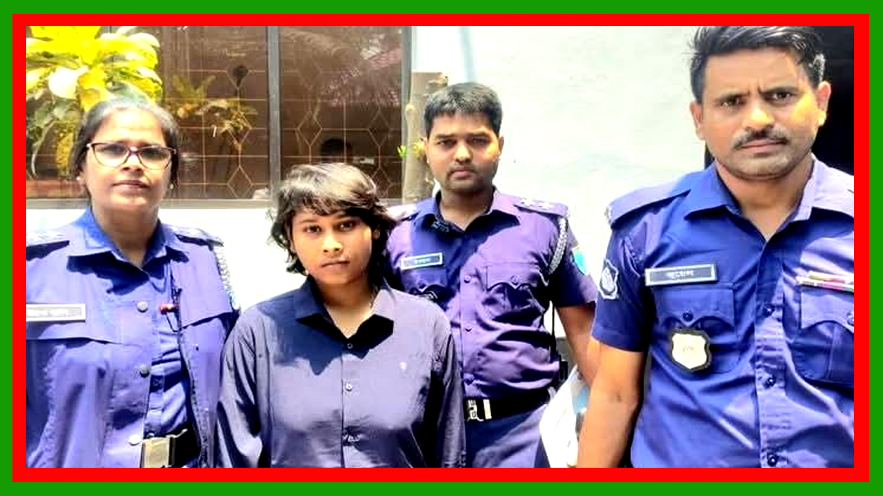 সাভারে বাবাকে হত্যার পর ৯৯৯ ফোন করে আত্মসমর্পণ করেছে মেয়ে
