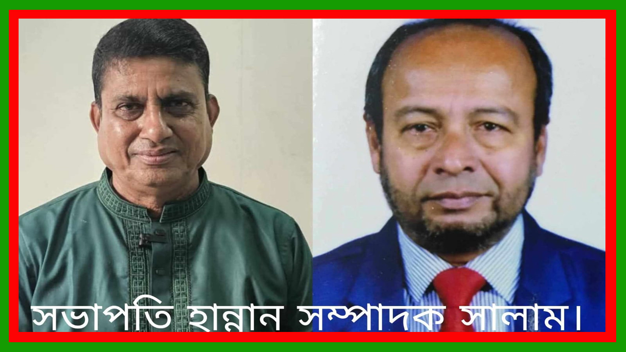 শ্রীপুর প্রেসক্লাব-১৯৯০ এর নতুন কমিটি গঠন