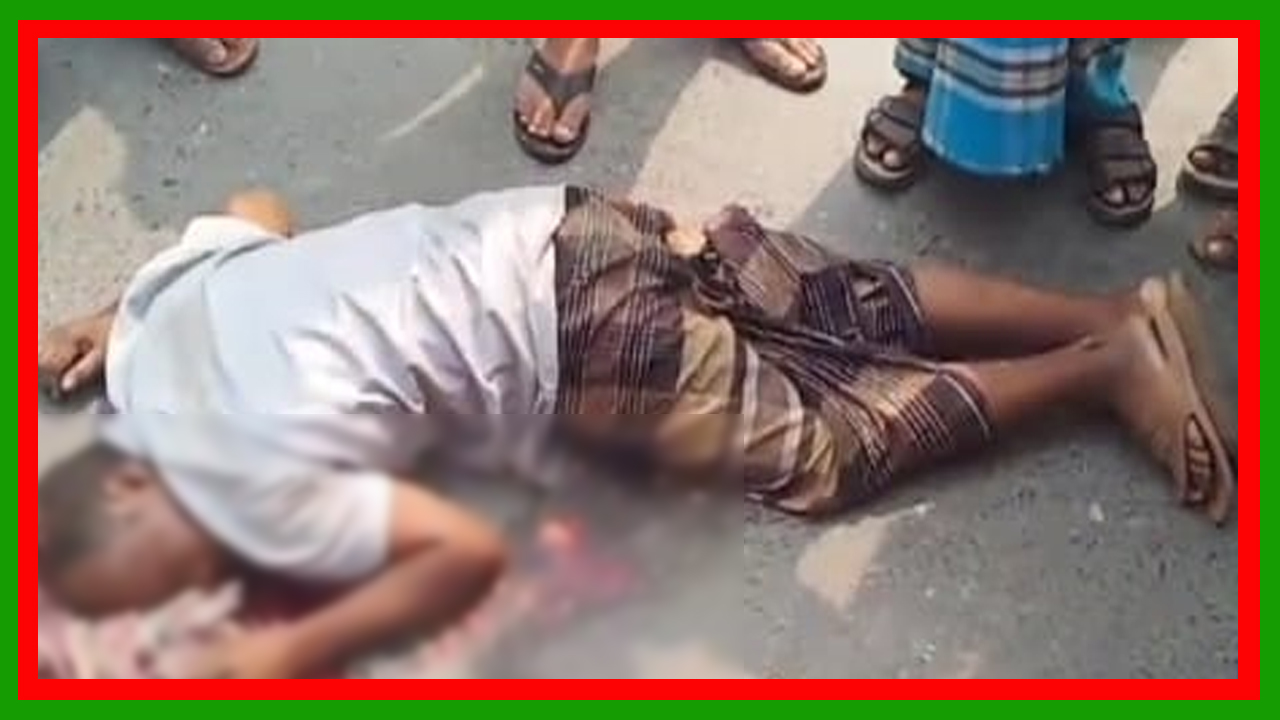 গাজীপুর শ্রীপুরের সড়ক দুর্ঘটনায় ১ জনের মৃত্যু
