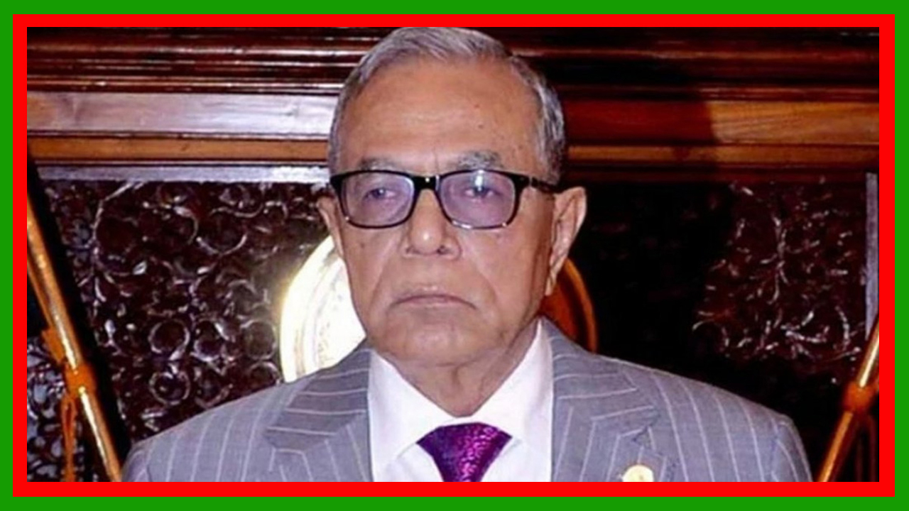 ৩ উপদেষ্টাকে নিয়ে আবদুল হামিদের দেশ ছাড়ার ঘটনার তদন্ত কমিটি গঠন