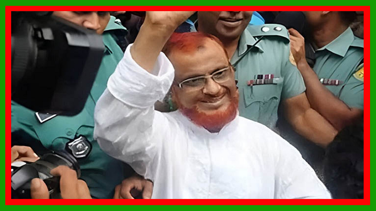 মানবতাবিরোধী অপরাধ মামলায় মৃত্যুদণ্ড থেকে খালাস পেয়েছেন জামায়াত নেতা এটিএম আজহারুল ইসলাম