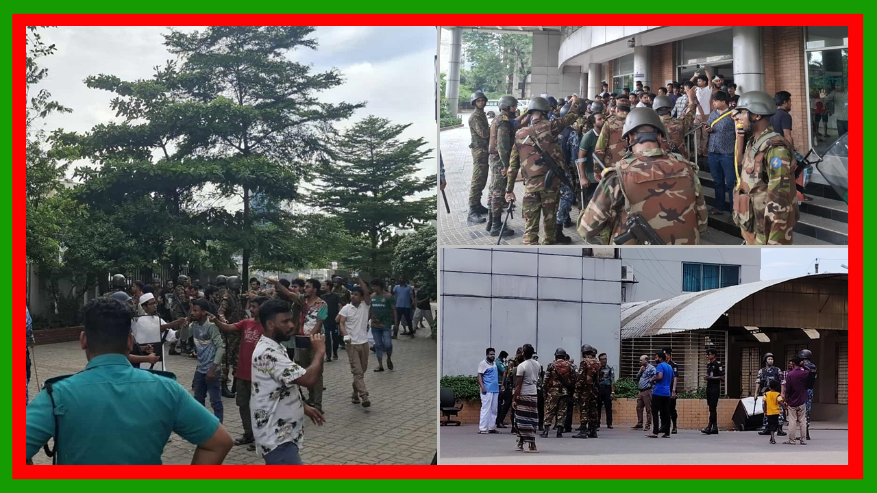 জাতীয় চক্ষু বিজ্ঞান হাসপাতালে নার্স-কর্মচারীদের কর্মবিরতি : দুর্ভোগে রোগীরা, লাঠি ও রড নিয়ে তাদের ওপর হামলা