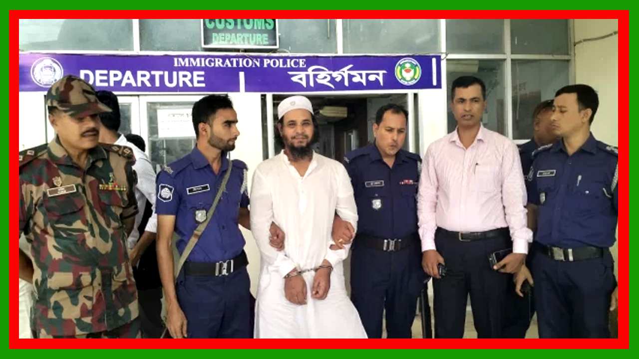 বেনাপোল ইমিগ্রেশন থেকে ভারতে পালানোর সময় বেনাপোলে যুবলীগ নেতা গ্রেপ্তার