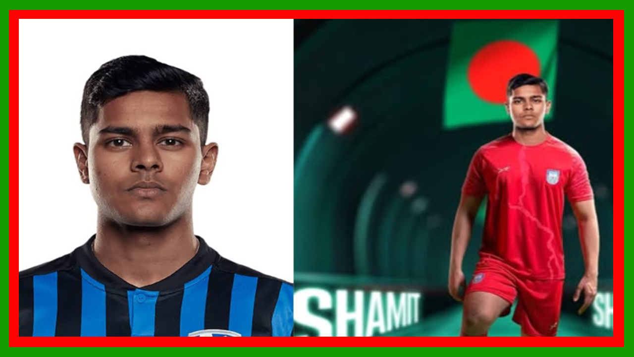কানাডার অভিবাসী সামিত সোম বাংলাদেশের হয়ে খেলতে ফিফার অনুমতি পেলেন