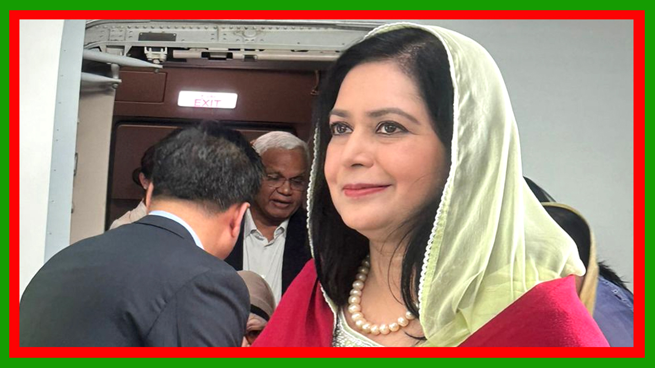 তারেক রহমানের স্ত্রী ডা. জুবাইদা রহমান দুদকের মামলায় জামিন পেলেন