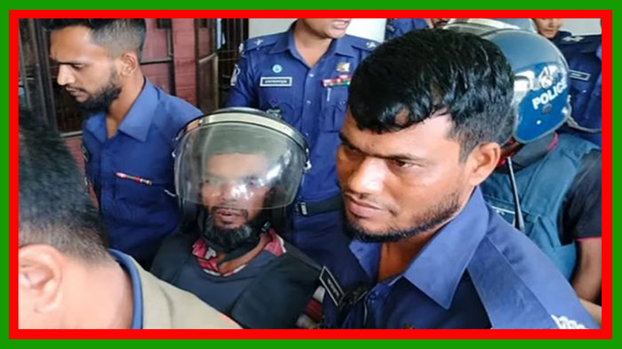 মাগুরার শিশু আছিয়া ধর্ষণ ও হত্যা মামলায় হিটু শেখের মৃত্যুদণ্ড দিয়েছেন আদালত