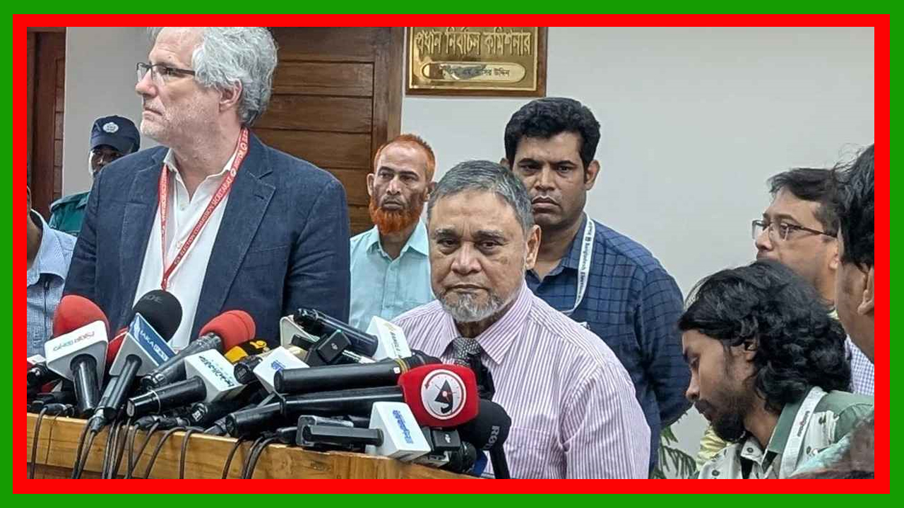 আওয়ামী লীগের কার্যক্রম নিষিদ্ধের গেজেট হাতে পেলেই সিদ্ধান্ত নেব : প্রধান নির্বাচন কমিশনার