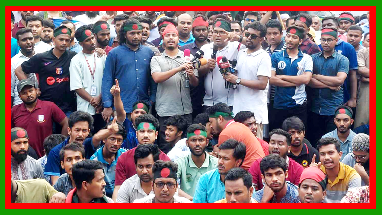 বোতল কাণ্ডে অভিযুক্ত শিক্ষার্থীকে ডিবি তদন্ত ছাড়া পদক্ষেপ নিলে ডিবি অফিস ঘেরাও করা হবে : জবি শিক্ষার্থীরা
