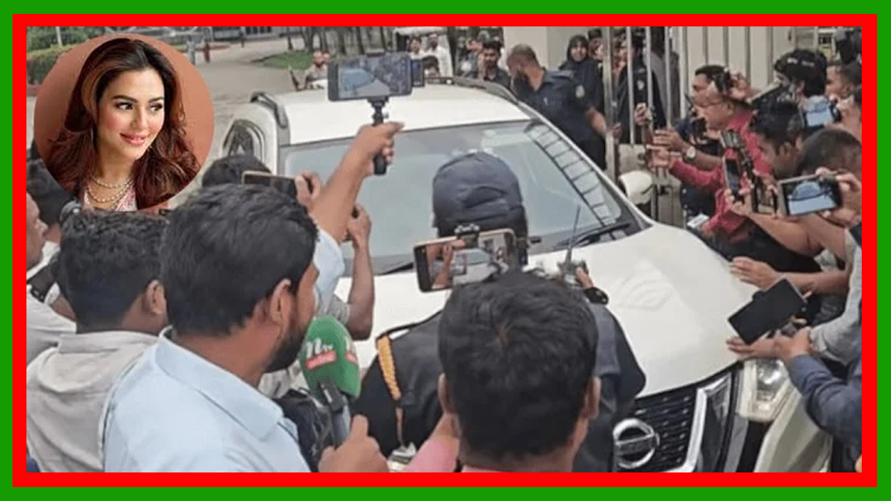 কাশিমপুর মহিলা কেন্দ্রীয় কারাগার থেকে জামিনে মুক্তি পেয়েছেন অভিনেত্রী নুসরাত ফারিয়া