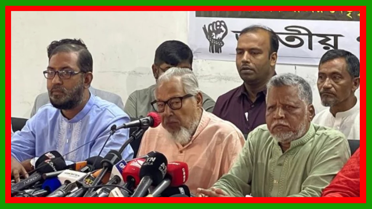 গণতন্ত্র পুনঃপ্রতিষ্ঠায় জনগণ আর কতদিন অপেক্ষা করবে : নজরুল ইসলাম খান