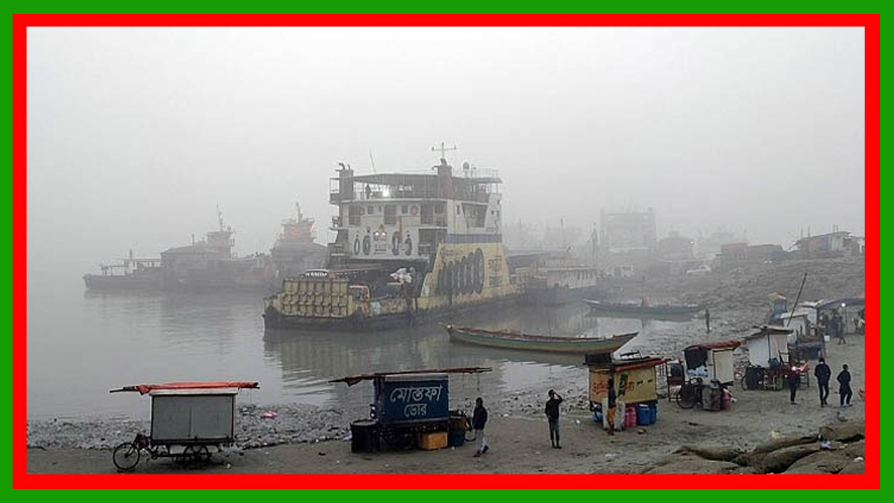 বৈরী আবহাওয়ার কারণে দৌলতদিয়া-পাটুরিয়া নৌরুটে ফেরি চলাচল বন্ধ