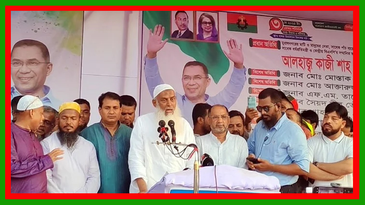 মৃত্যুর আগ পর্যন্ত কামলা হয়ে কুমিল্লা-৩ আসনের মানুষের উন্নয়নে কাজ করে যাব : কায়কোবাদ
