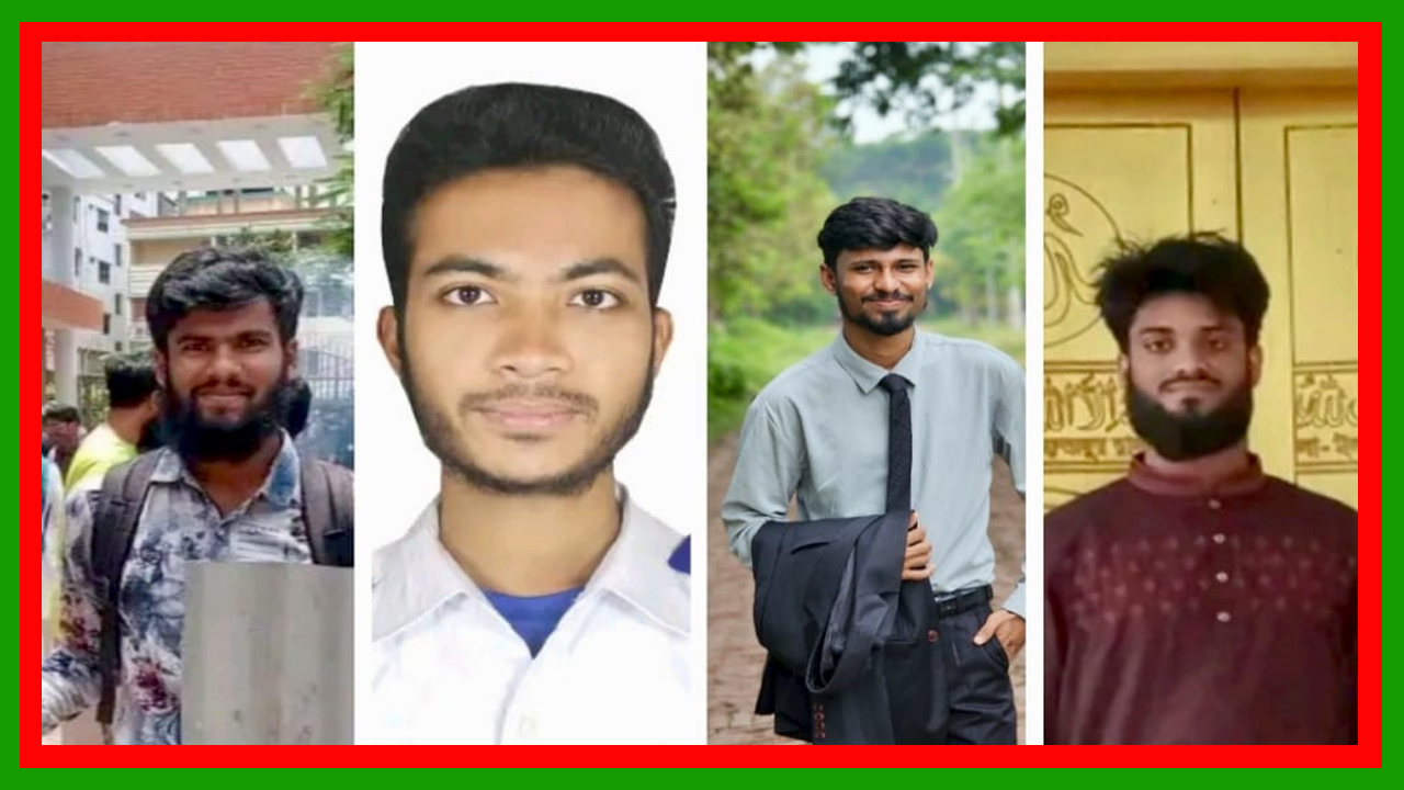 বরিশাল বিশ্ববিদ্যালয়ের শিক্ষার্থীদের প্রত্যাশা: কেমন ভিসি চান তারা?