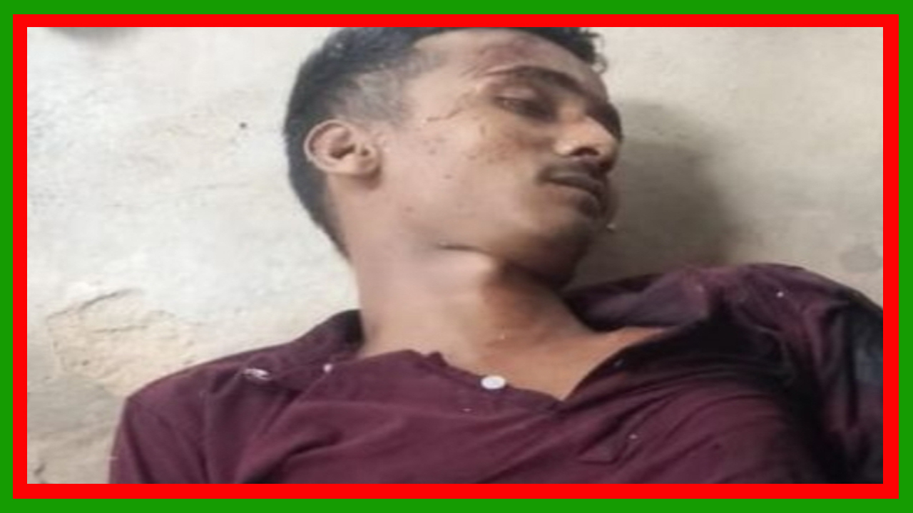 রাঙামাটির কাপ্তাই উপজেলায় সন্ত্রাসীদের গুলিতে এক যুবক নিহত