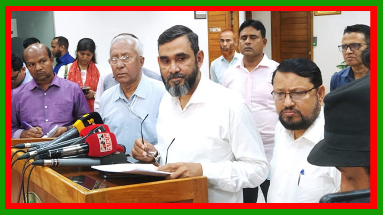 বাংলাদেশ জামায়াতে ইসলামীকে তাদের দাঁড়িপাল্লা প্রতীক ও নিবন্ধন ফিরিয়ে দেওয়ার সিদ্ধান্ত নিয়েছে ইসি