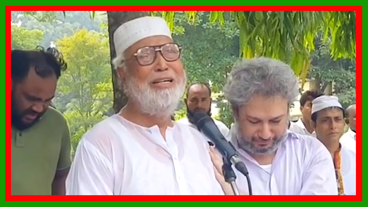 বঙ্গবীর কাদের সিদ্দিকী স্ত্রীর প্রথম জানাজা সম্পন্ন : অঝোরে কাঁদলেন তিনি