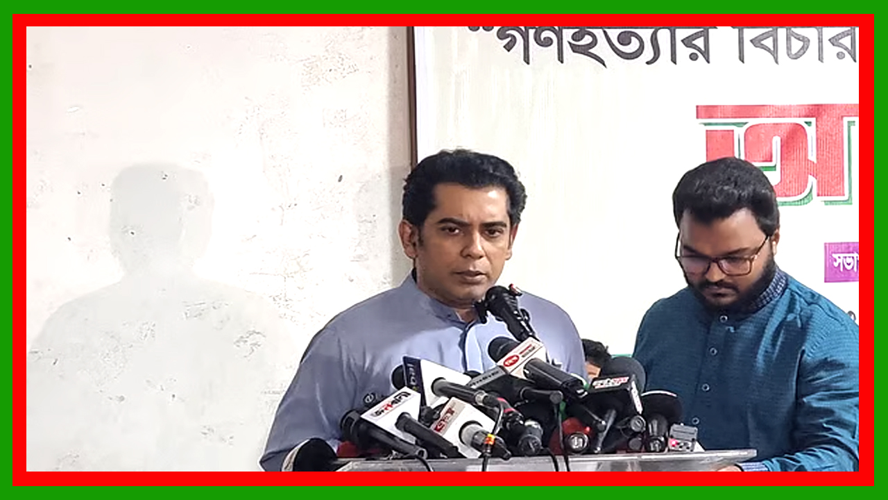 রাজনীতি আর অর্থনীতি এক নয় : প্রধান উপদেষ্টাকে আন্দালিব পার্থ