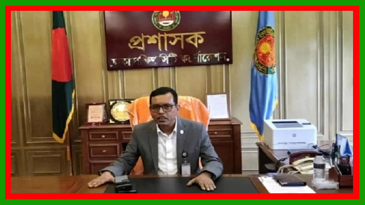 ৪৩ দিন পর নগর ভবনে ডিএসসিসি প্রশাসক মো. শাহজাহান মিয়া