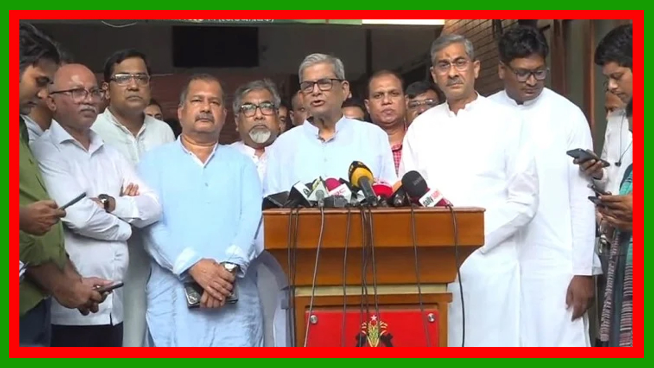 প্রধান উপদেষ্টার সঙ্গে তারেক রহমানের বৈঠকে সংসদ নির্বাচন পেছানো বার্তাকে ‘দেশের গণতন্ত্রের জন্য সুসংবাদ’: মির্জা ফখরুল