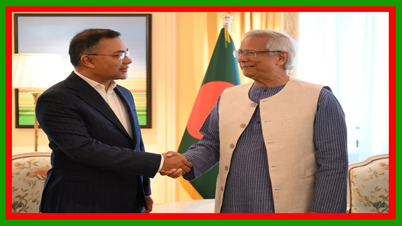 প্রধান উপদেষ্টা-তারেক রহমান বৈঠকের যৌথ ঘোষণা- ফেব্রুয়ারিতে নির্বাচন