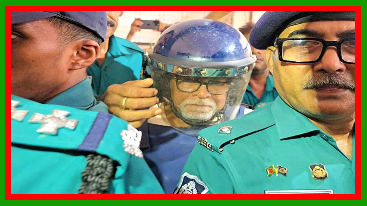 সাবেক প্রধান নির্বাচন কমিশনার কে এম নুরুল হুদা ৪ দিনের রিমান্ডে