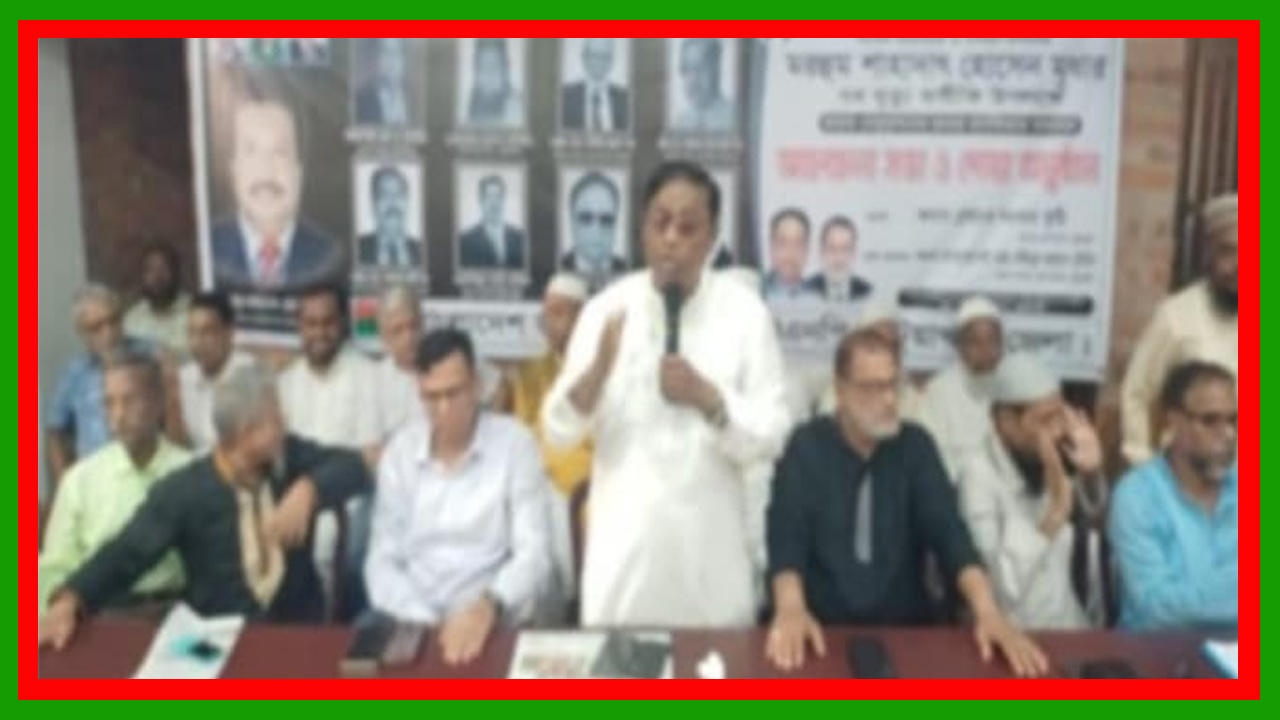 পটুয়াখালীতে বিএনপির শহীদ ও প্রায়াত নেতৃবৃন্দের জন্য দোয়া ও স্মরনসভা অনুষ্ঠিত