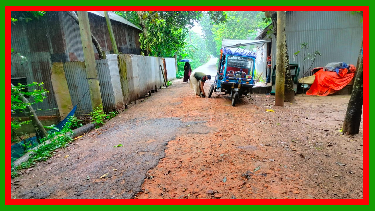 মৃত্যু ফাঁদে পরিণত হয়েছে নগরকান্দা পুরাপাড়া মহাসড়ক
