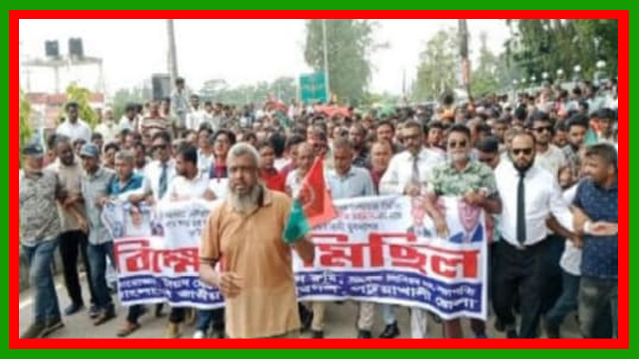 আইনশৃঙ্খলা অবনতির প্রতিবাদে পটুয়াখালীতে যুবদলের বিক্ষোভ