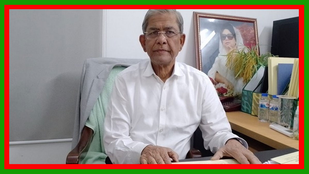 গোপালগঞ্জে এনসিপির পদযাত্রায় হামলা ন্যক্কারজনক: বিএনপির মহাসচিবের উদ্বেগ